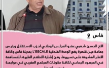 الأخ الحسن شهبي يضع الوحدة الفندقية L'ESCALE بمدينة فاس وكافة الأطر المشرفة على تسييرها، رهن إشارة الأطقم الطبية